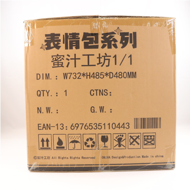 [FIG] ミニフィギュア付属 猫娘スタンプシリーズ Cちゃん「消えろ!」 OMAHA×蜜汁工坊 1/1 完成品 フィギュア OMAHA(オマハ)