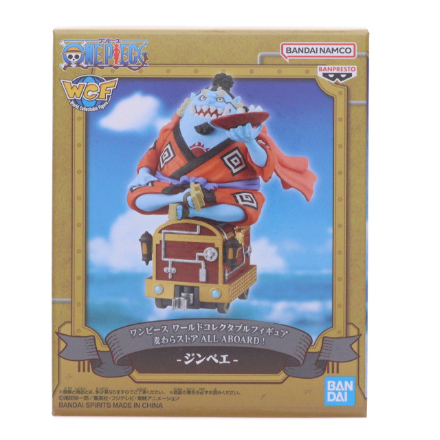 [FIG] ワールドコレクタブルフィギュア 麦わらストア ALL ABOARD! -ジンベエ- ONE PIECE(ワンピース) 完成品 フィギュア 東映アニメーション