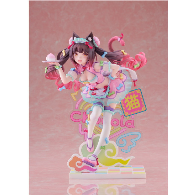 [FIG] ショコラ ゆめかわチャイナVer. ネコぱら 1/7 完成品 フィギュア クレーネル