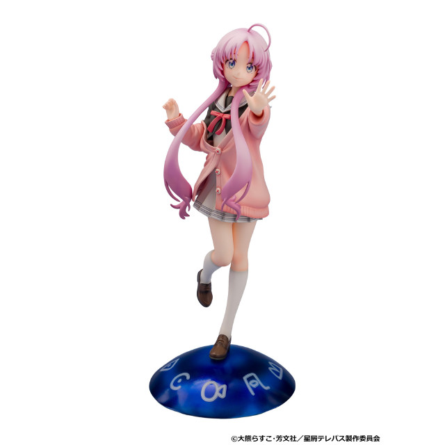 [FIG] 明内ユウ(あけうちゆう) TVアニメ『星屑テレパス』 1/7 完成品 フィギュア PROOF(プルーフ)