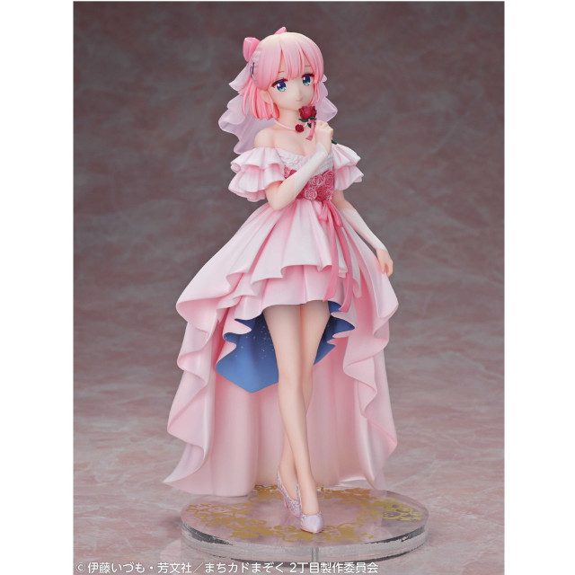 [FIG] 千代田桃(ちよだもも) ウェディングVer. TVアニメ「まちカドまぞく 2丁目」 1/7 完成品 フィギュア メディコス・エンタテインメント