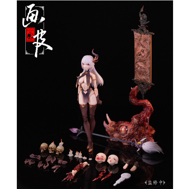 [FIG] 予約特典パーツセット付属 華夏神鬼シリーズ 画皮(がひ) 1/12 完成品 可動フィギュア BearPanda×Eiifox
