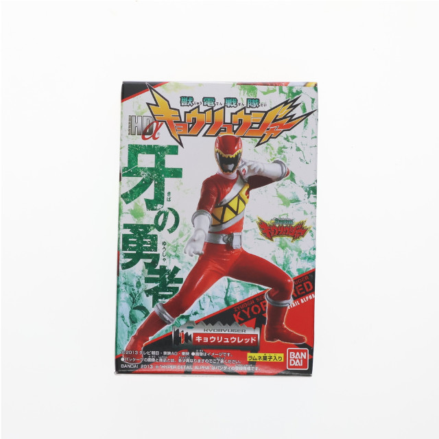 [FIG] (単品)(食玩) キョウリュウレッド HDα 獣電戦隊キョウリュウジャー フィギュア バンダイ