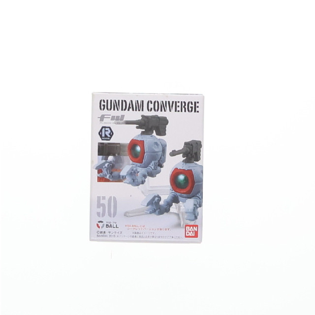 [FIG] (単品)(食玩) ボール(別カラー)(シークレット1) FW GUNDAM CONVERGE(ガンダムコンバージ) 18 機動戦士ガンダム フィギュア バンダイ