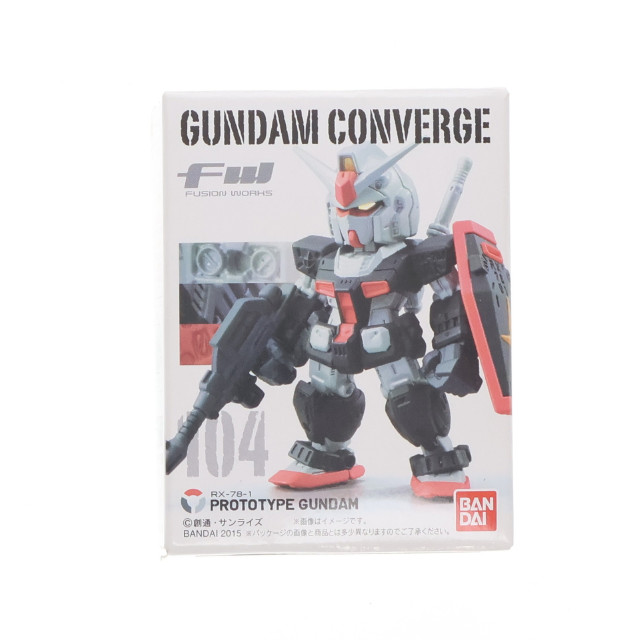 [FIG] (単品)(食玩) プロトタイプガンダム FW GUNDAM CONVERGE(ガンダムコンバージ) 18 機動戦士ガンダム MSV フィギュア バンダイ