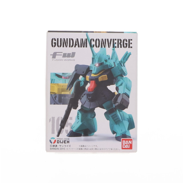 [FIG] (単品)(食玩) ディジェ FW GUNDAM CONVERGE(ガンダムコンバージ) 18 機動戦士Zガンダム フィギュア バンダイ