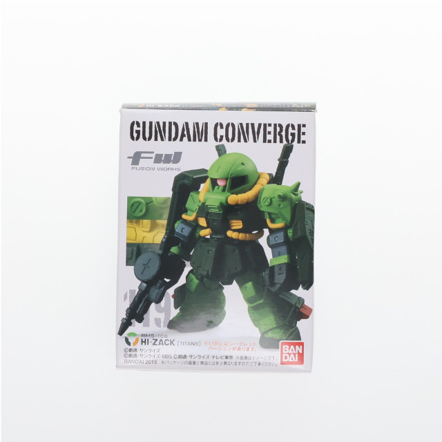 [FIG] (単品)(食玩) ハイザック(連邦カラー)(シークレット) FW GUNDAM CONVERGE(ガンダムコンバージ) 20 機動戦士Zガンダム フィギュア バンダイ