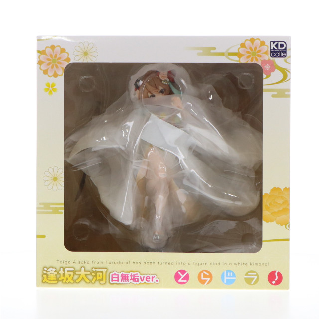 [FIG] タペストリー付属 Kdcolle 逢坂大河(あいさかたいが) 白無垢ver. KADOKAWAスペシャルセット とらドラ! 完成品 フィギュア KADOKAWA(カドカワ)