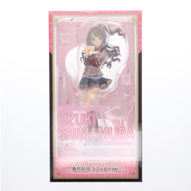 [FIG] あみあみ限定特典付属 島村卯月(しまむらうづき) ラブレターVer. アイドルマスター シンデレラガールズ 1/8 完成品 フィギュア リコルヌ