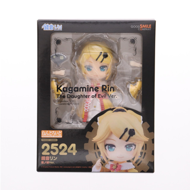 [FIG] グッドスマイルカンパニー公式ショップ限定 ねんどろいど 2524 鏡音リン(かがみねりん) 悪ノ娘Ver. キャラクター・ボーカル・シリーズ02 鏡音リン・レン 完成品 可動フィギュア グッドスマイルカンパニー