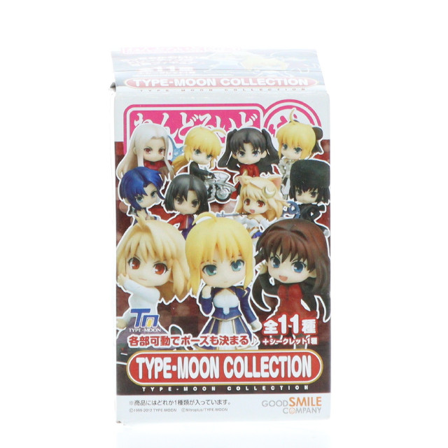 [FIG] (単品) ねんどろいどぷち TYPE-MOON COLLECTION(タイプムーンコレクション) セイバー・リリィ 完成品 可動フィギュア グッドスマイルカンパニー
