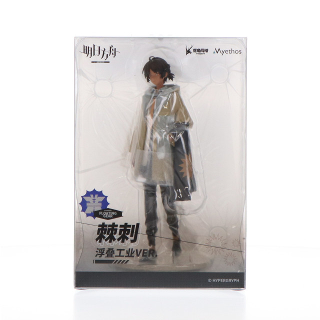[FIG] Gift+ ソーンズ FLOATING GEAR Ver. アークナイツ 1/10 完成品 フィギュア Myethos(ミートス)
