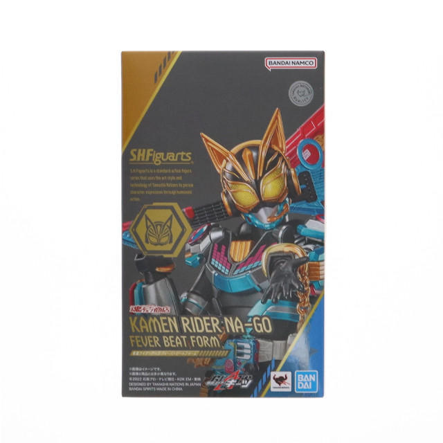 FIG]R&M5(ライダー&モンスターシリーズ) 仮面ライダーナイト