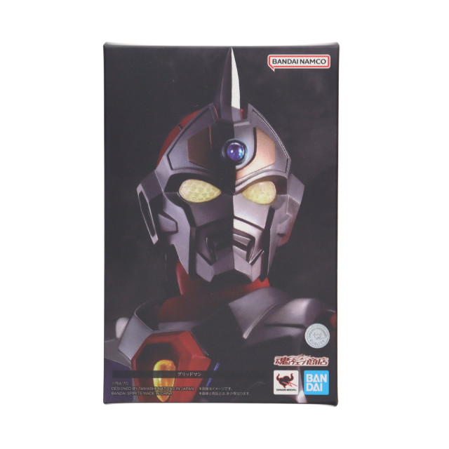 [FIG] 魂ウェブ商店限定 S.H.Figuarts(フィギュアーツ) 真骨彫製法 グリッドマン 電光超人グリッドマン 完成品 可動フィギュア バンダイスピリッツ