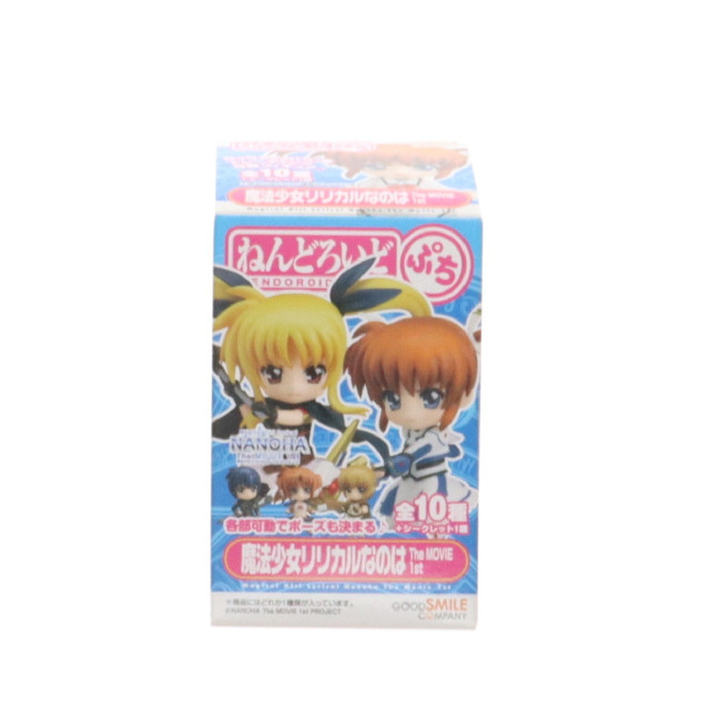 [FIG] (単品) フェイト・テスタロッサ(バリアジャケット) ねんどろいどぷち 魔法少女リリカルなのは The MOVIE 1st 可動フィギュア グッドスマイルカンパニー
