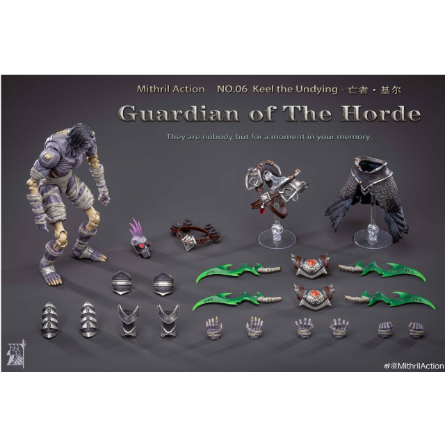 [FIG] Guardian of The Horde(ガーディアンオブザホード) NO.06 Keel the Undying(キールザアンダイイング) 1/10 完成品 可動フィギュア Mithril Action(ミスリルアクション)