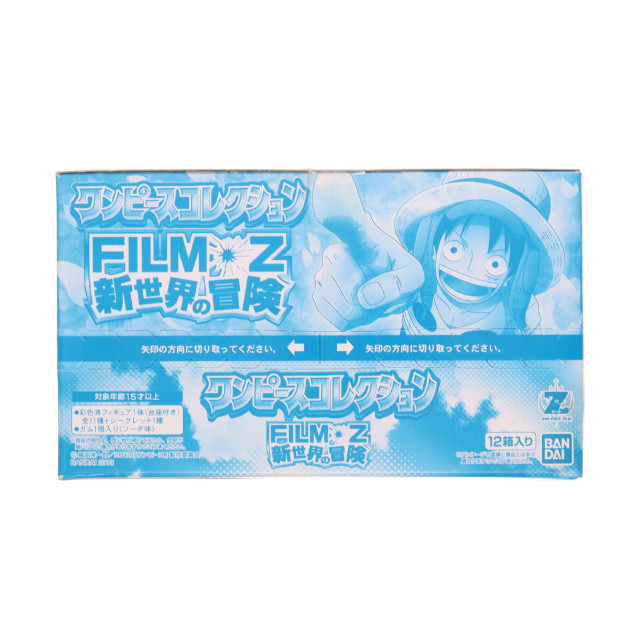 [FIG] (BOX)(食玩) ワンピースコレクション FILM Z(フィルムゼット) 新世界の冒険 ONE PIECE フィギュア(12個) バンダイ
