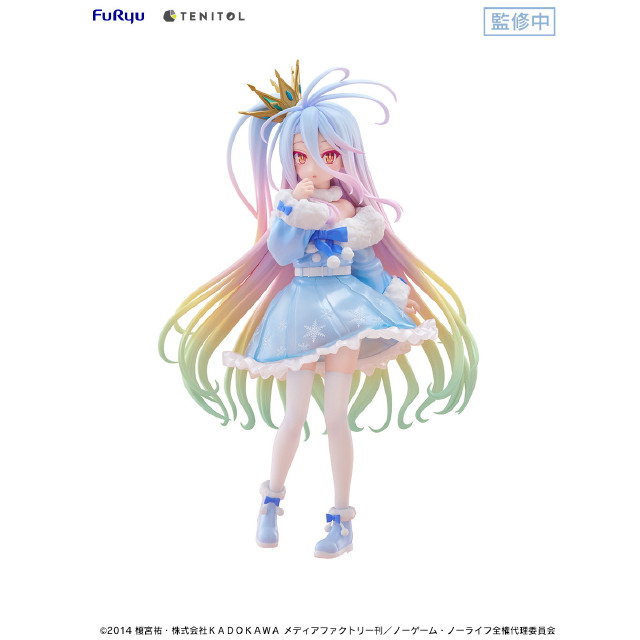 [FIG] TENITOL 白(しろ) ノーゲーム・ノーライフ 完成品 フィギュア(AMU-TNL0131) フリュー