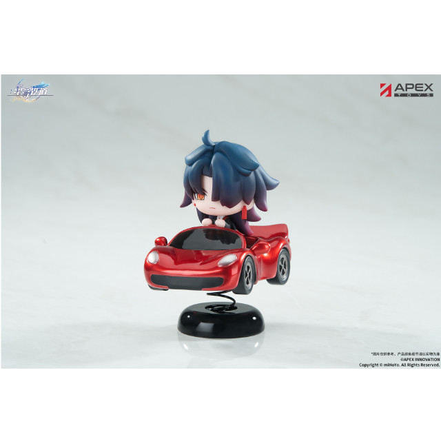 [FIG] ちびキャラゆらゆらスタンド 刃(じん) 崩壊:スターレイル 完成品 フィギュア APEX(エーペックス)