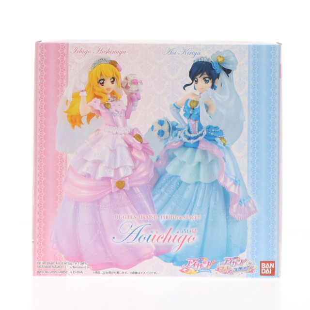 [FIG] プレミアムバンダイ限定 HG GIRLS アイカツ! フォト on ステージ!! 『青い苺』 フィギュア バンダイ