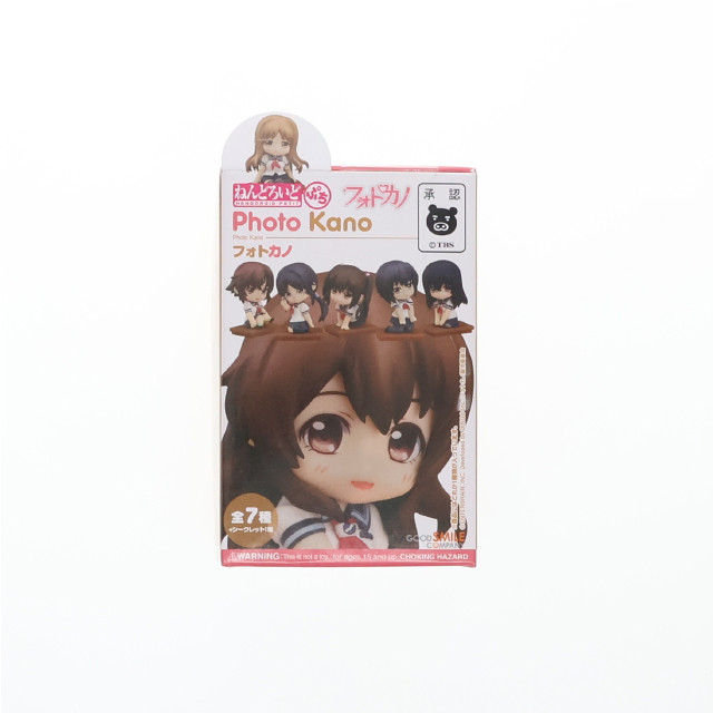 [FIG] (単品) 柚ノ木梨奈(ゆのきりな) ねんどろいどぷち フォトカノ 可動フィギュア グッドスマイルカンパニー