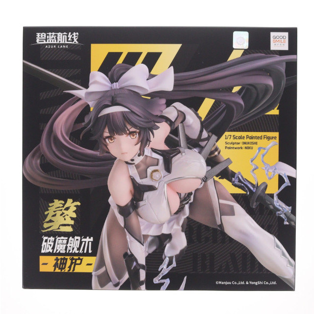 [FIG] 高雄(たかお) 破マ艦術-神護- アズールレーン 1/7 完成品 フィギュア グッドスマイルアーツ上海