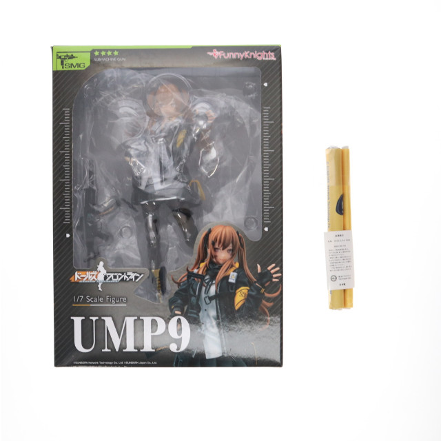 [FIG] (再販) あみあみ限定特典付属 UMP9(ユーエムピーナイン) ドールズフロントライン 1/7 完成品 フィギュア ファニーナイツ/アオシマ