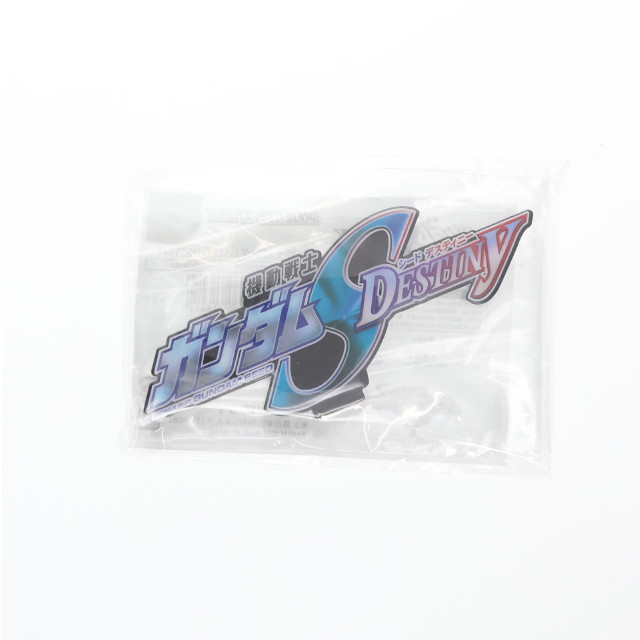 [FIG] アクリルロゴディスプレイEX 機動戦士ガンダムSEED DESTINY(シード デスティニー) フィギュア用アクセサリ バンダイ