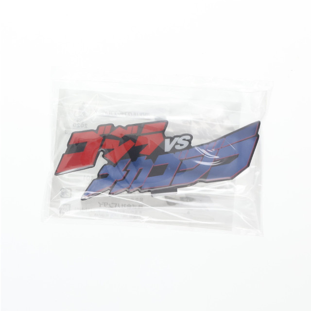 [FIG] アクリルロゴディスプレイEX ゴジラVSメカゴジラ フィギュア用アクセサリ バンダイ