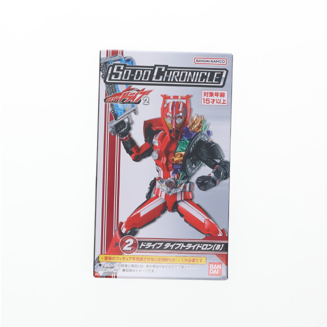 [FIG] (単品)(食玩) 2.仮面ライダードライブ タイプトライドロン(B) SO-DO CHRONICLE 仮面ライダードライブ2 可動フィギュア バンダイ
