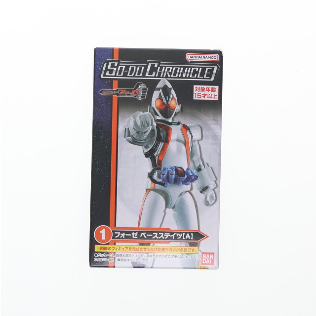 [FIG] (単品)(食玩) 1.フォーゼ ベースステイツ(A) SO-DO CHRONICLE 仮面ライダーフォーゼ 可動フィギュア バンダイ