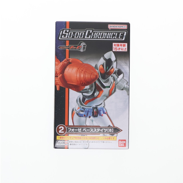 [FIG] (単品)(食玩) 2.フォーゼ ベースステイツ(B) SO-DO CHRONICLE 仮面ライダーフォーゼ 可動フィギュア バンダイ