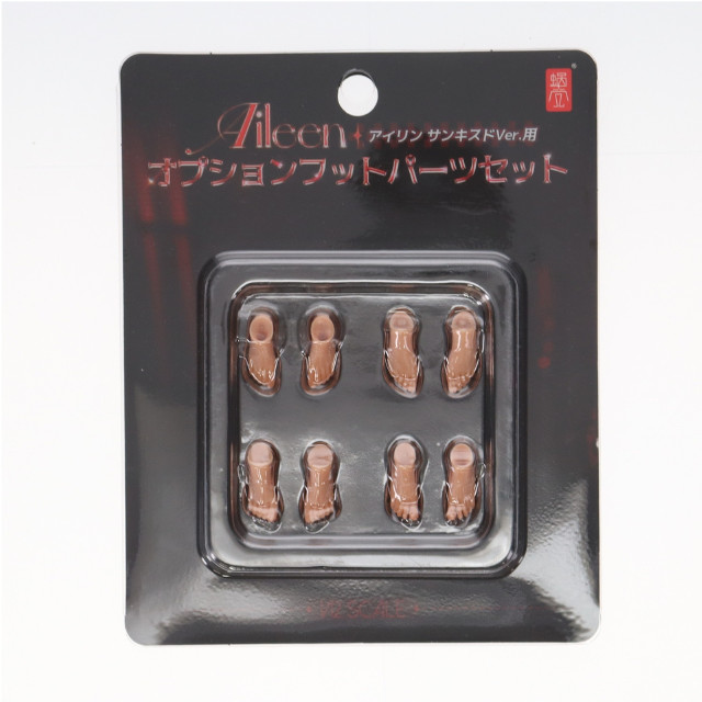 [FIG] アイリン サンキスドVer.用オプションフットパーツセット 1/12 オプションパーツ フィギュア用アクセサリ SNAIL SHELL(蝸之殻)
