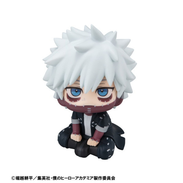 [FIG] るかっぷ 荼毘(だび) 僕のヒーローアカデミア 完成品 フィギュア メガハウス