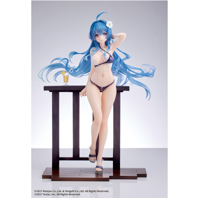 [FIG] ヘレナ 光輝のトライアングルウェーブVer. アズールレーン 1/7 完成品 フィギュア WINGS inc.(双翼社)