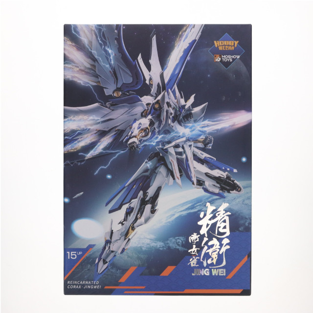 [FIG] 鏡界山海 帝女雀・精衛(JING WEI) 完成品 可動フィギュア MOSHOWTOYS(モーショートイズ)/HOBBYMECHA