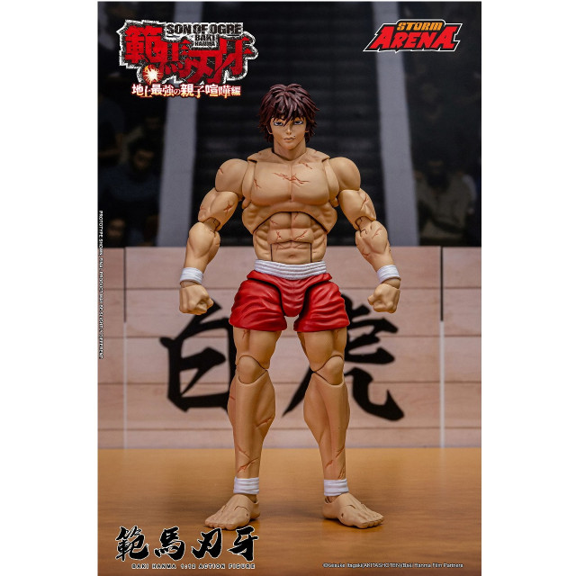 [FIG] Storm Arena(ストームアリーナ) 範馬刃牙(はんまばき) 1/12 完成品 アクションフィギュア(BHSA01) ストームコレクティブルズ