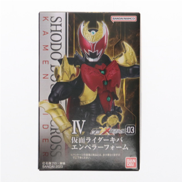 [FIG] (単品)(食玩) 掌動-XX(ダブルクロス)仮面ライダー3 4.仮面ライダーキバ エンペラーフォーム 可動フィギュア バンダイ
