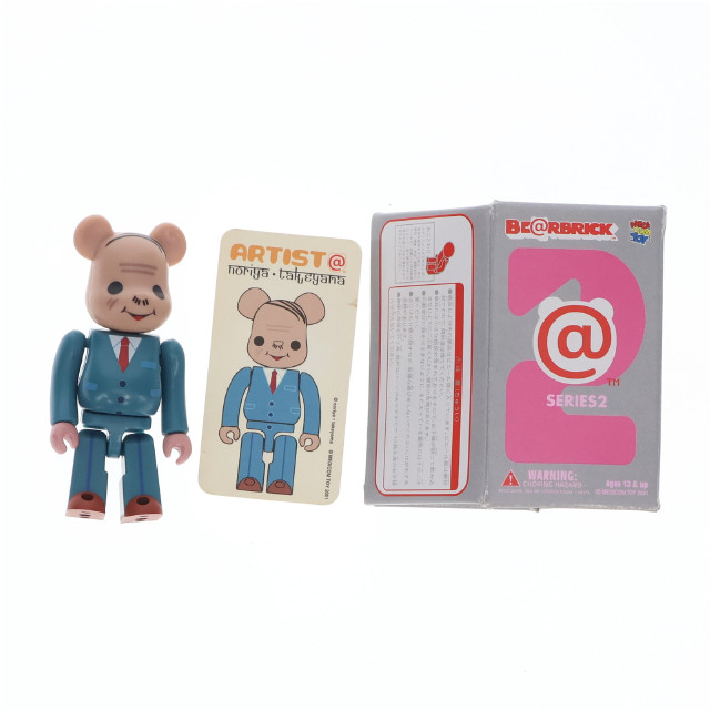 [FIG] (フィギュア単品) BE@RBRICK(ベアブリック) シリーズ2 【シークレット】べあしゃちょう 裏ARTIST(タケヤマノリヤ) 可動フィギュア メディコム・トイ