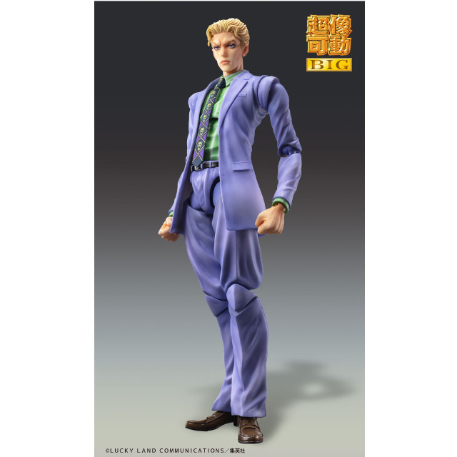 [FIG] 超像可動BIG 吉良吉影(きらよしかげ) ジョジョの奇妙な冒険 第4部 完成品 可動フィギュア メディコス・エンタテインメント