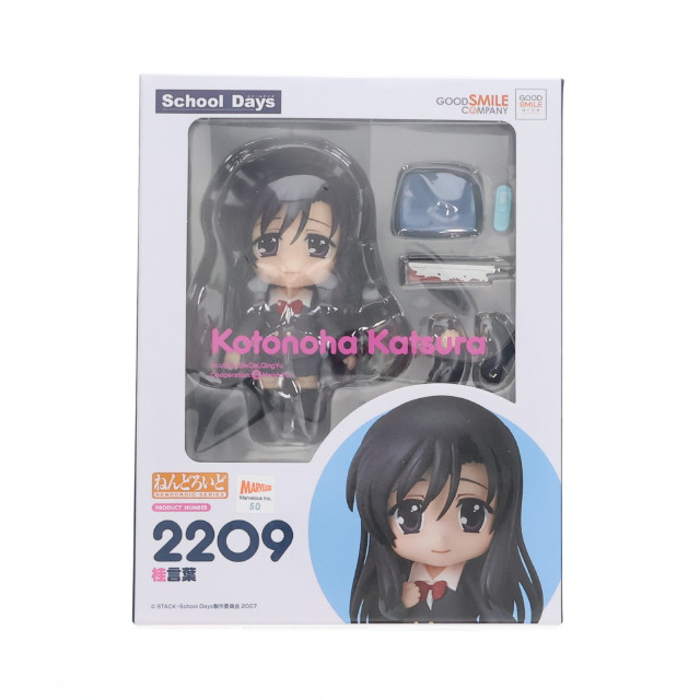 [FIG] ねんどろいど 2209 桂言葉(かつらことのは) School Days(スクールデイズ) 完成品 可動フィギュア(海外流通版) グッドスマイルアーツ上海