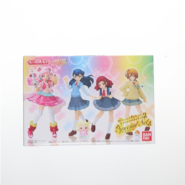 [FIG] (食玩) HUGっと!プリキュア キューティーフィギュア2 SpecialSet(4種セット) バンダイ
