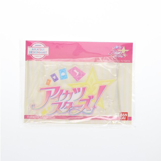 [FIG] プレミアムバンダイ限定 アクリルロゴディスプレイEX アイカツスターズ! フィギュア用アクセサリ バンダイ