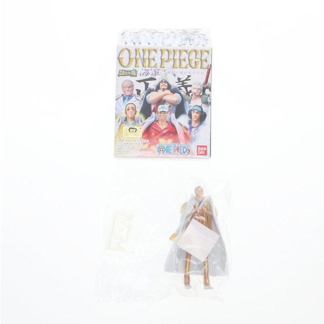 [FIG] (単品) 黄猿/ボルサリーノ 超造形魂 ワンピース 海軍-絶対正義の名の下に- ONE PIECE フィギュア バンダイ