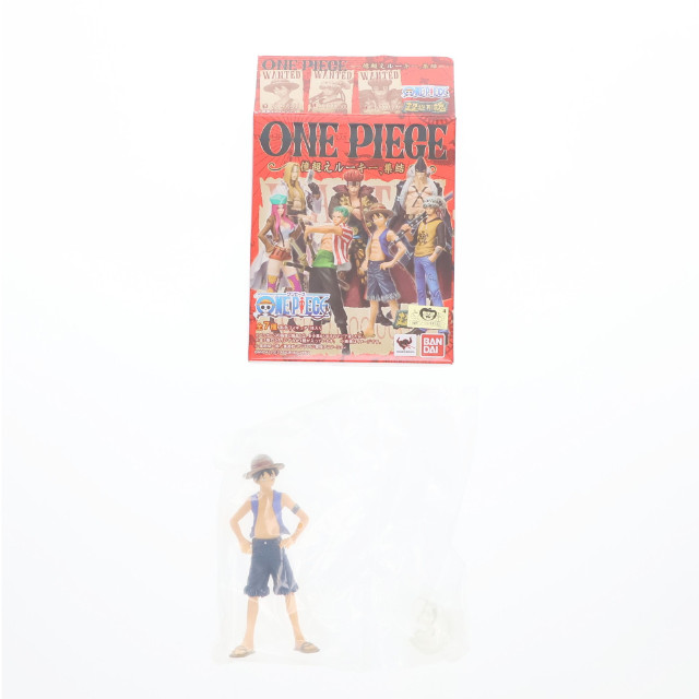 [FIG] (単品) モンキー・D・ルフィ 超造形魂 ワンピース -億超えルーキー、集結- ONE PIECE フィギュア バンダイ