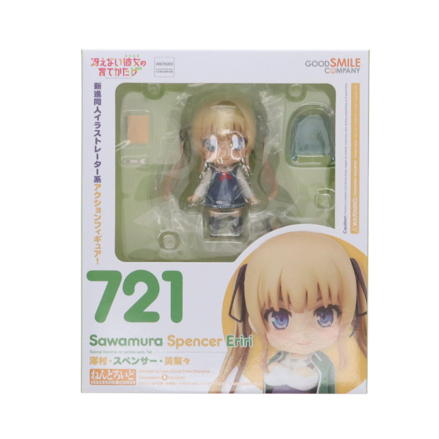 [FIG] GOODSMILE ONLINE SHOP購入特典付属 ねんどろいど 721 澤村・スペンサー・英梨々(えりり) 冴えない彼女の育てかた♭ 完成品 可動フィギュア グッドスマイルカンパニー