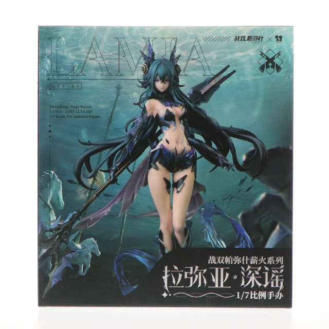 [FIG] あみあみ限定 ラミア・深謡 パニシング:グレイレイヴン 1/7 完成品 フィギュア KURO GAMES
