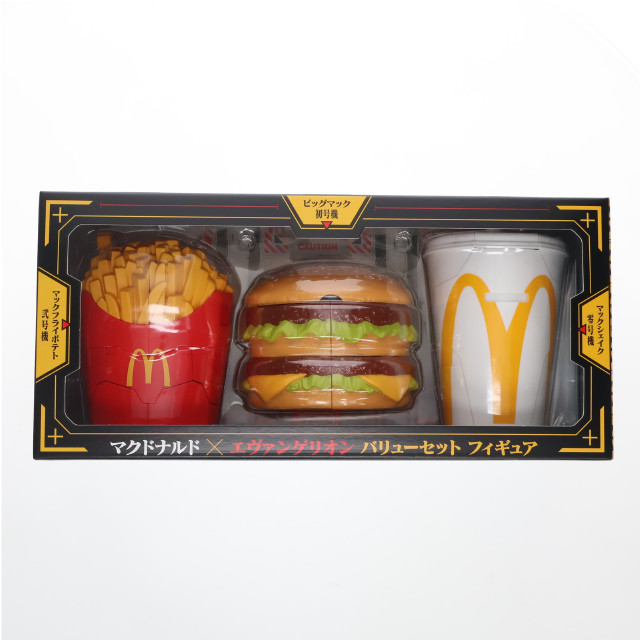 [FIG] ビッグマック初号機&マックフライポテト弐号機&マックシェイク零号機 バリューセット マクドナルド×エヴァンゲリオン 完成品 可動フィギュア マクドナルド