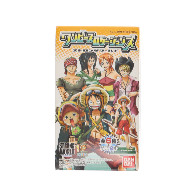 [FIG] (単品)(食玩) ニコ・ロビン(通常) ワンピースロケーションズ ストロングワールド ONE PIECE フィギュア バンダイ