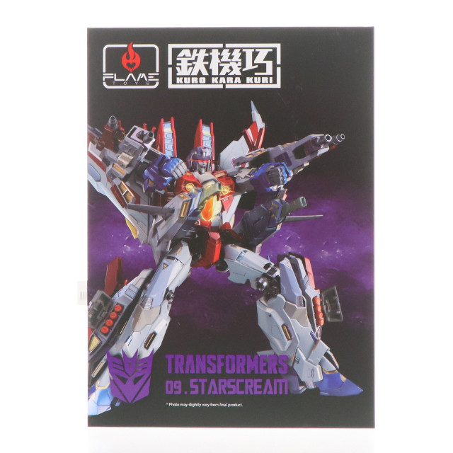 [FIG] あみあみ限定 鉄機巧 スタースクリーム トランスフォーマー 完成品 可動フィギュア Flame Toys(フレイムトイズ)